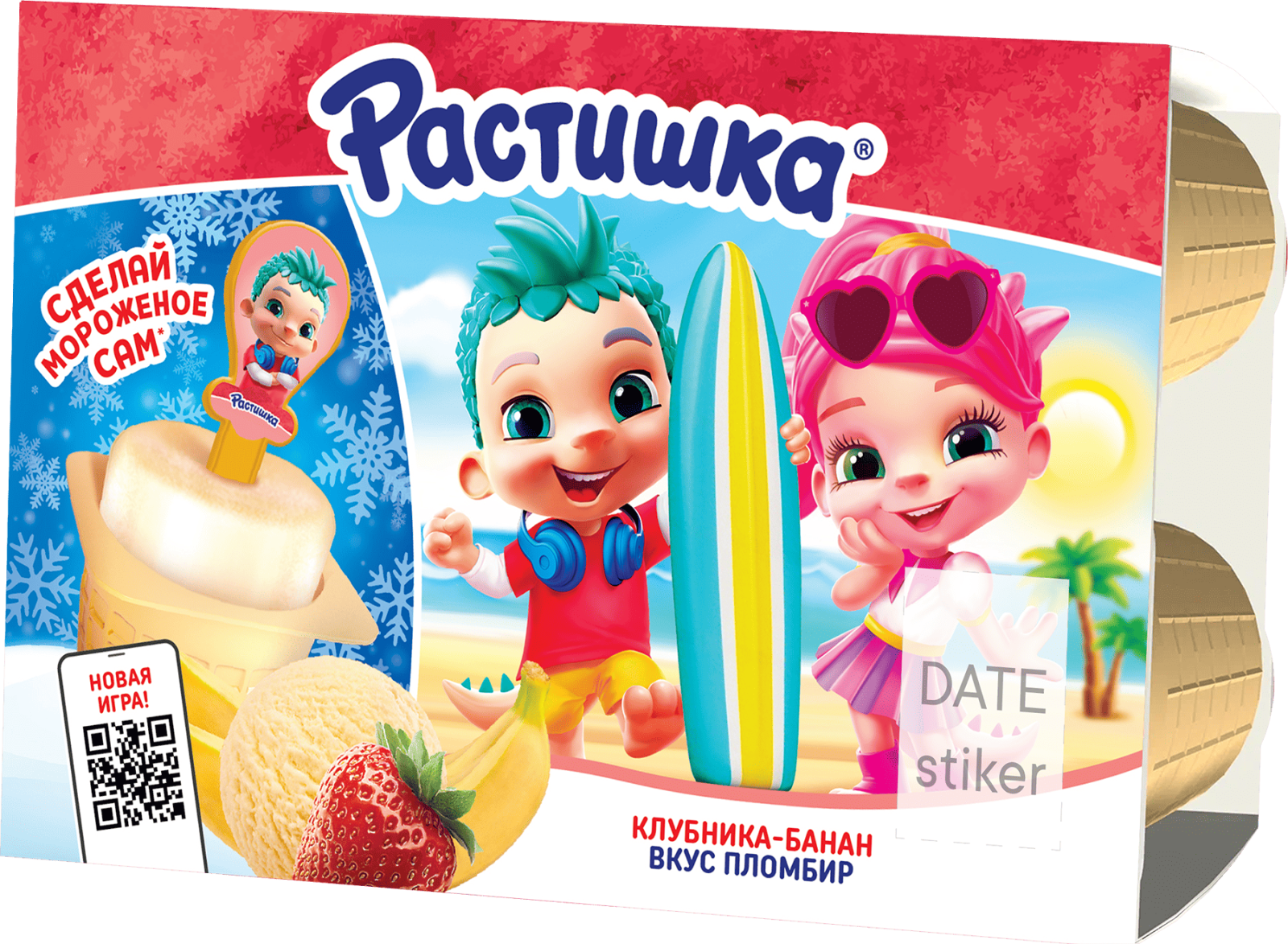 Детский творожок Растишка 6x45