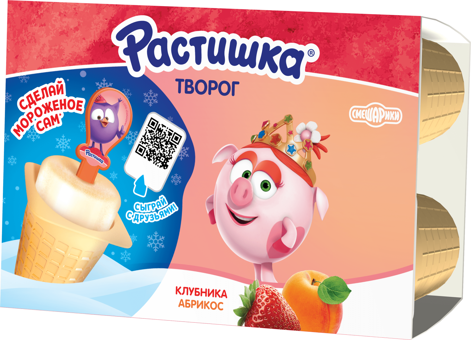 Творожок Растишка Клубника-банан вкус пломбир 6x45 г для детей — состав,  калорийность