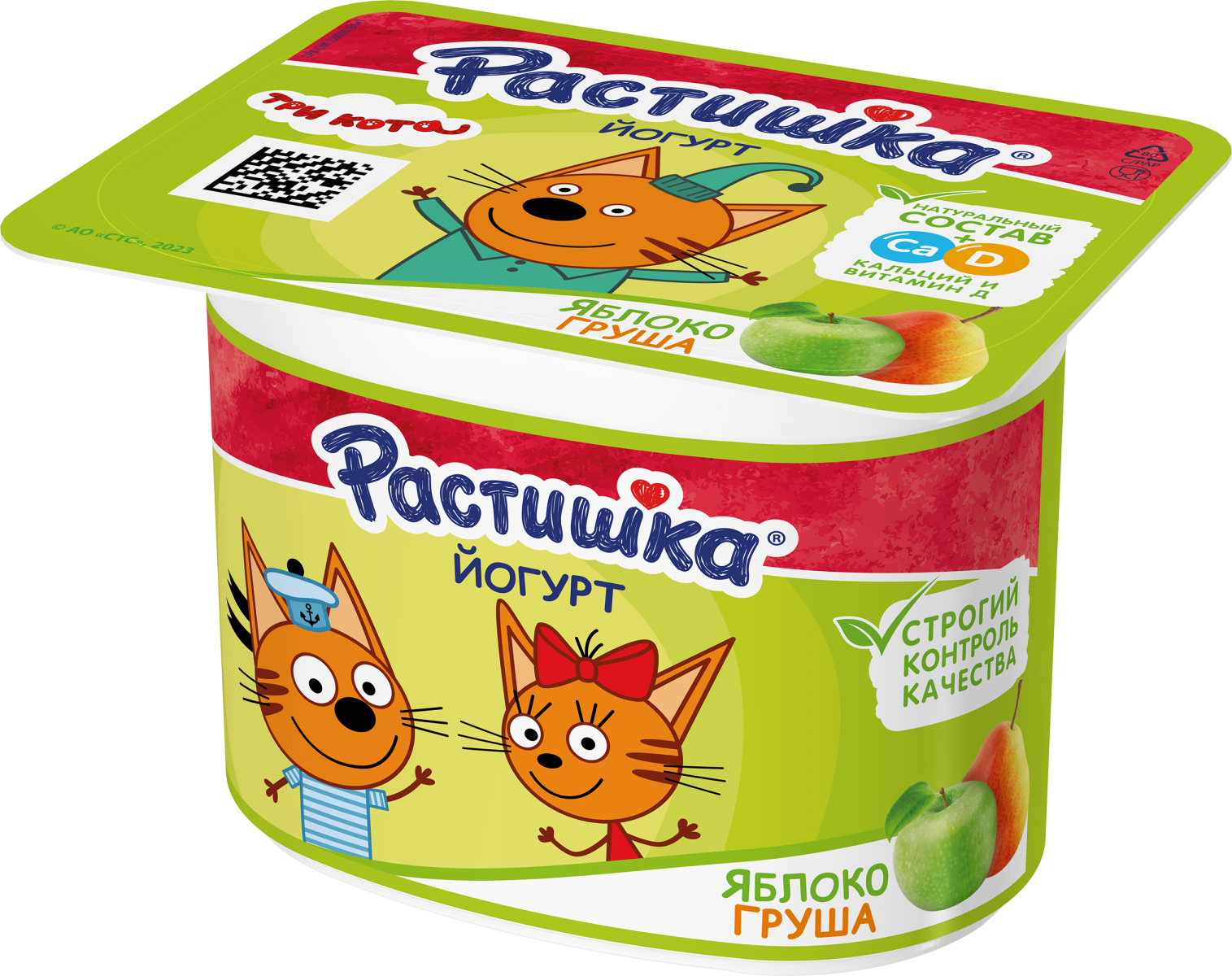 Йогурты Растишка для детей — состав, калорийность