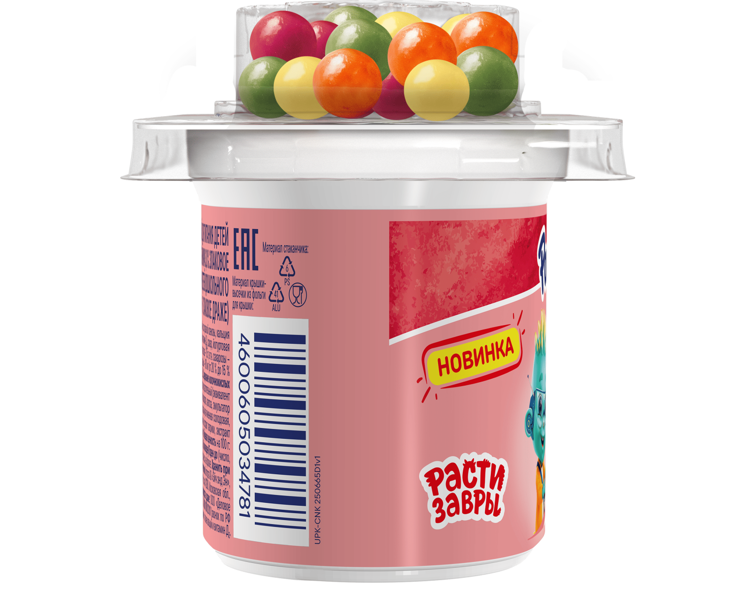 Состав детского йогурта с топпером