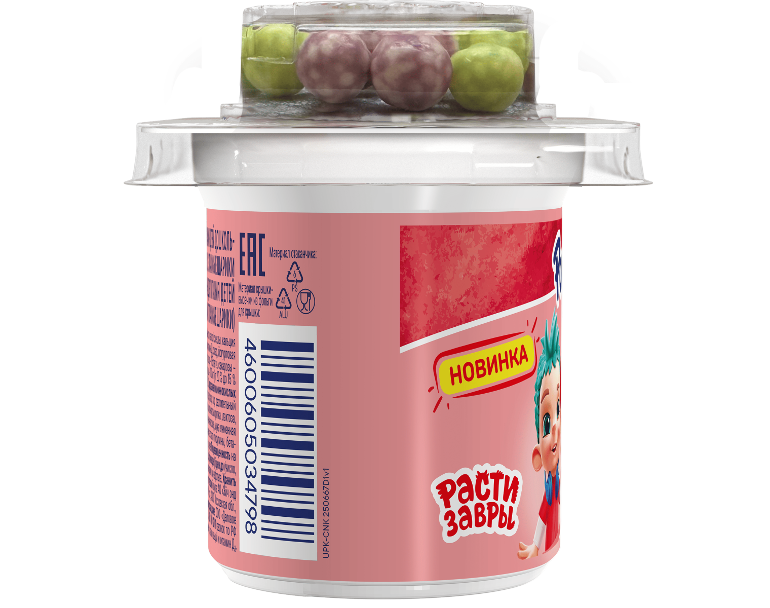 Состав детского йогурта с топпером