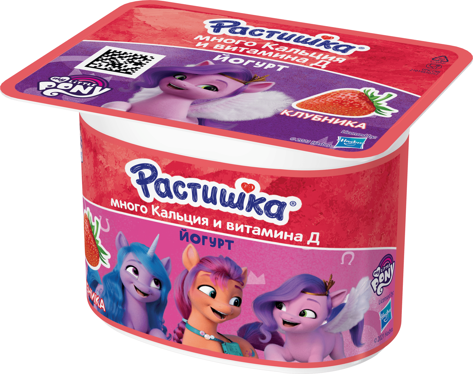 Растишка
