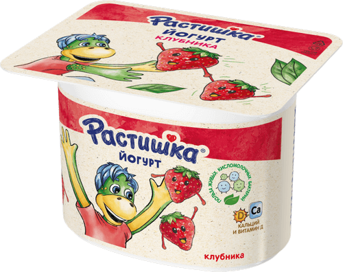 Интернет Магазин Растишка Удобрения Купить
