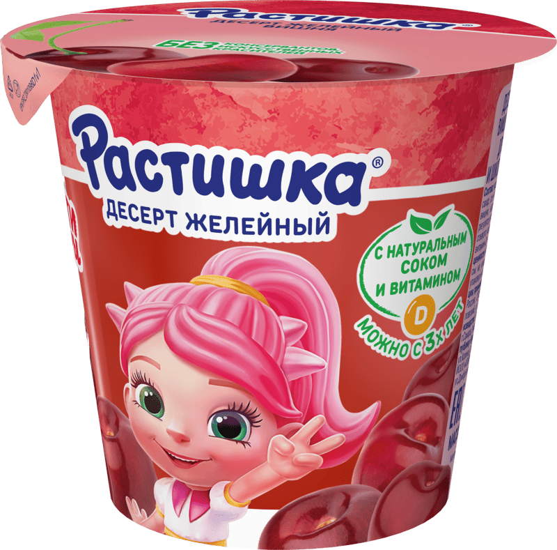 Вид упаковки желе Растишка вишня