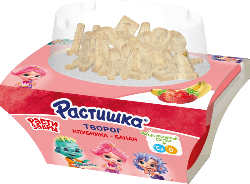 Детский творожок для детей Растишка 108 г с печеньем