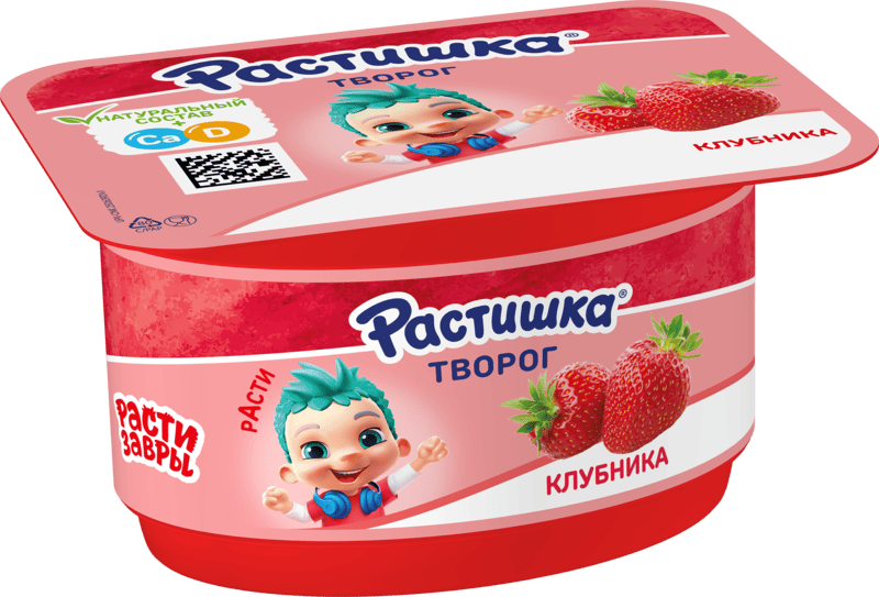 Растишка творог клубника, упаковка