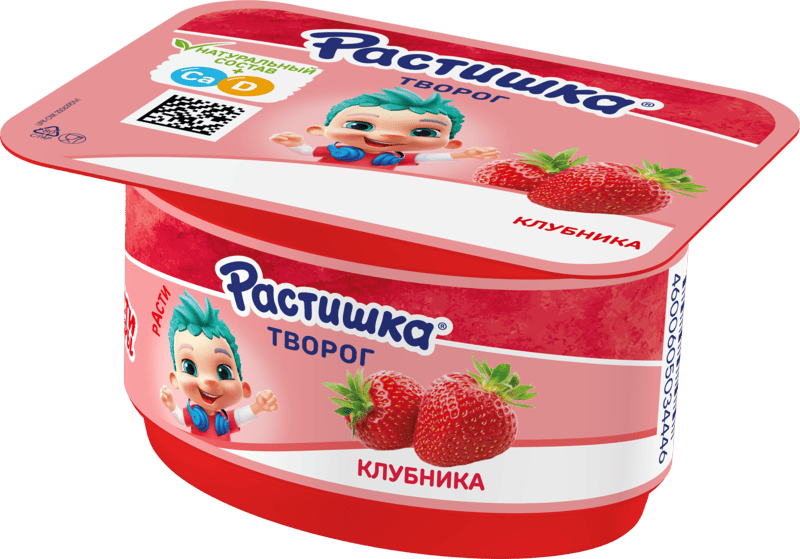 Растишка творог клубника, упаковка