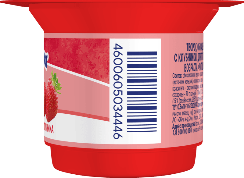 Растишка творог клубника, состав