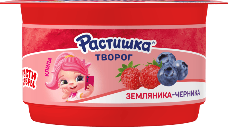 Растишка творог земляника-черника, упаковка