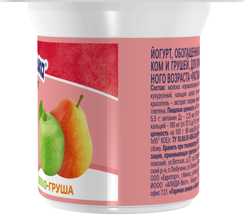 Состав детского йогурта яблоко-груша