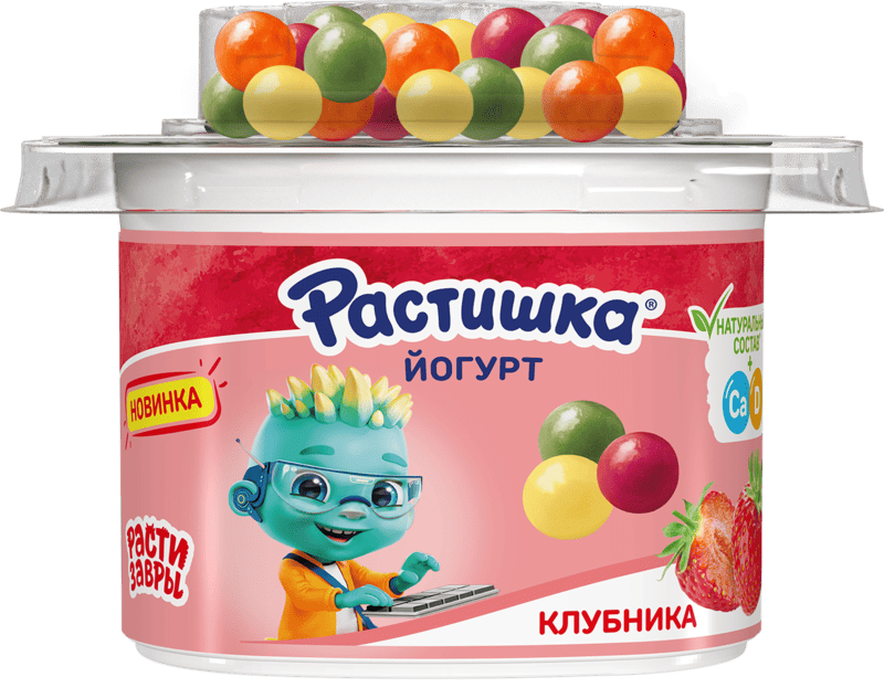 Йогурт Растишка с конфетами