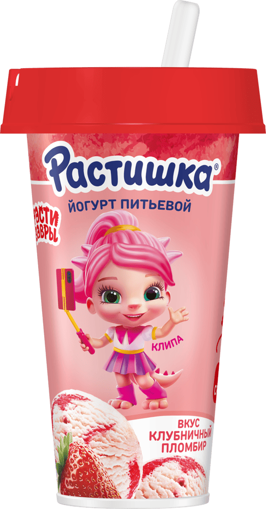 Питьевой йогурт Клубничный пломбир в стакане с трубочкой Растишка