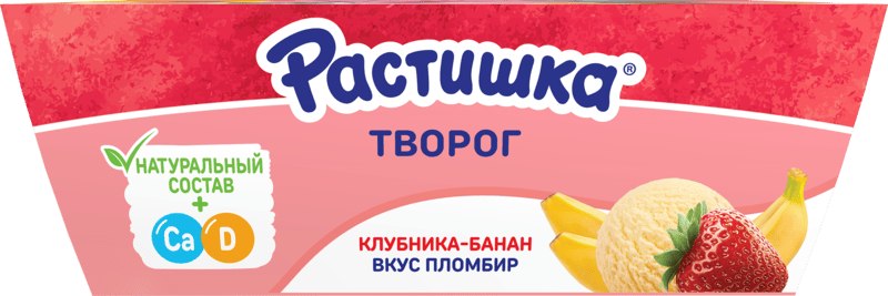 Творожок Растишка клубника банан вкус пломбир 6x45 г, упаковка