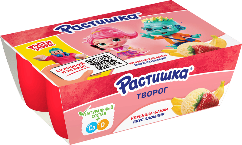 Творожок Растишка клубника банан вкус пломбир 6x45 г, упаковка