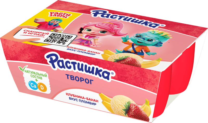 Творожок Растишка клубника банан вкус пломбир 6x45 г, упаковка