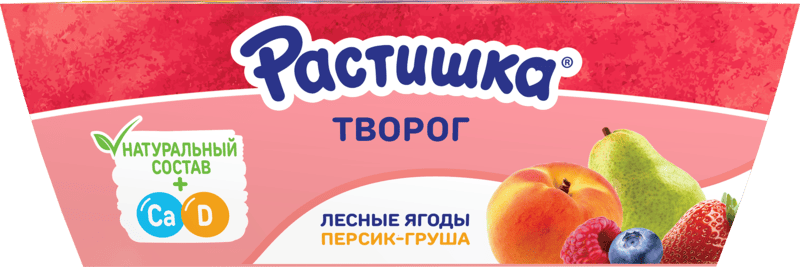 Детский творожок Растишка 6x45