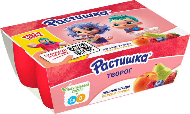 Детский творожок Растишка 6x45