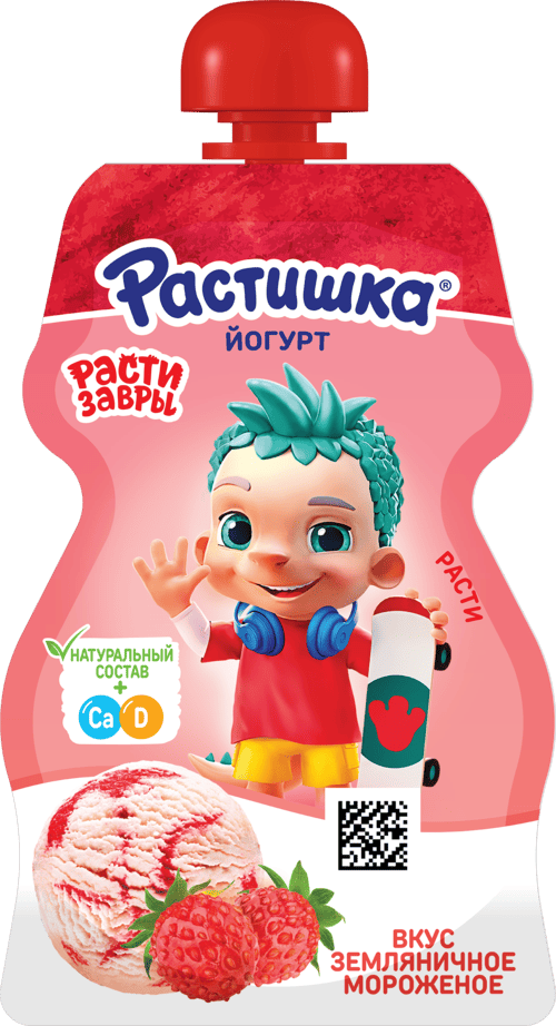 Второй вид упаковки питьевого йогурта Земляничное мороженое Растишка