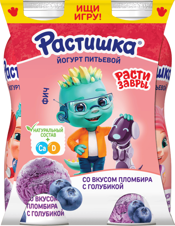 Бумажная упаковка нескольких йогуртов с голубикой с Растизавром Фич