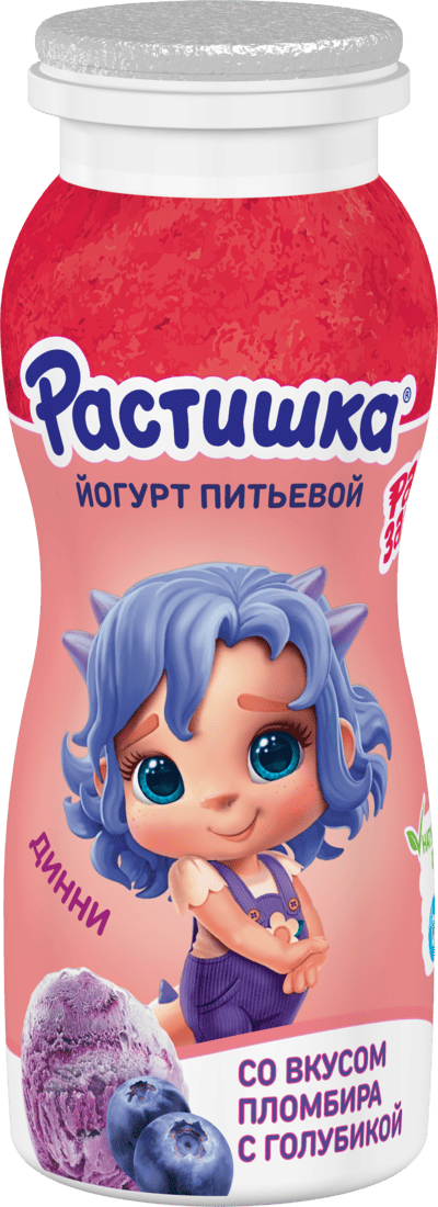 Растишка йогурт Пломбир с голубикой, фото упаковки