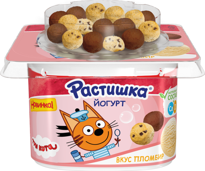 Йогурт с топпером (печенье) Растишка вкус пломбир 116 г для детей ...
